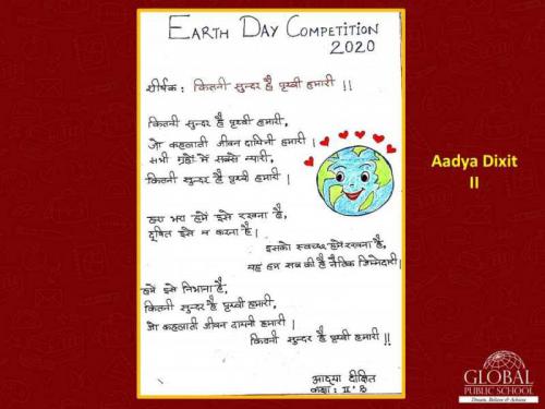 Earth Day Poem Competition 2020
